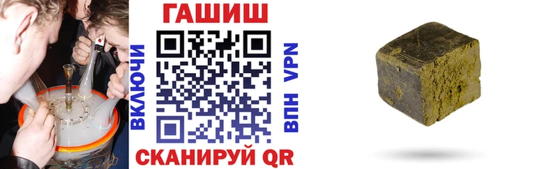 ГАШИШ VHQ Волхов