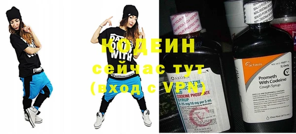 каннабис Верхний Тагил