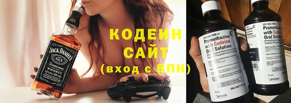 ALPHA PVP Верея