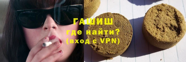 каннабис Верхний Тагил