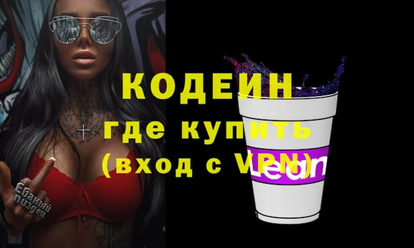 каннабис Верхний Тагил