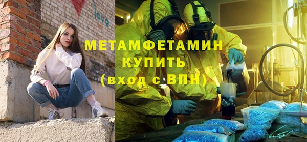 гашиш Бабаево