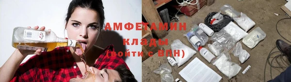 каннабис Верхний Тагил