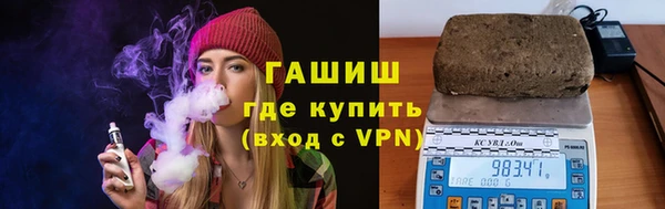 mdpv Аша