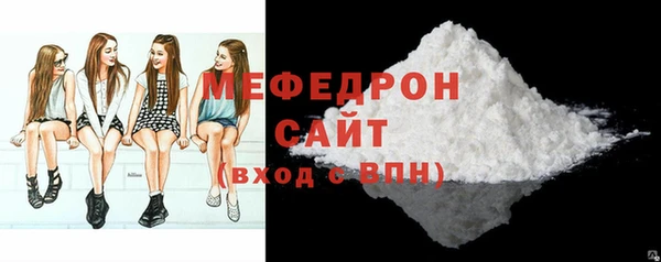 таблы Верхнеуральск