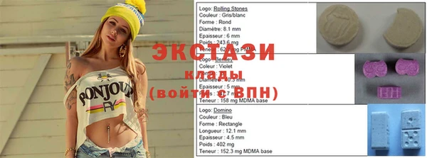 каннабис Верхний Тагил