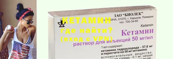 каннабис Верхний Тагил