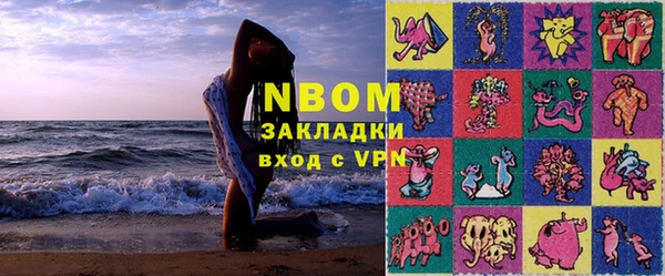 таблы Верхнеуральск