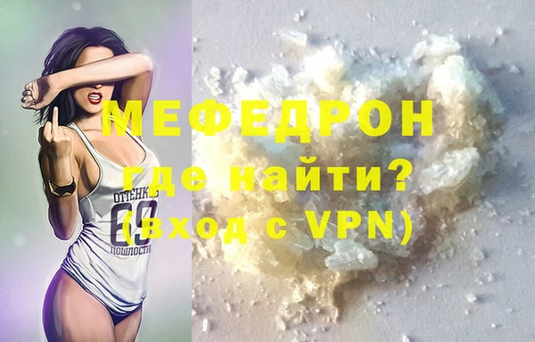каннабис Верхний Тагил