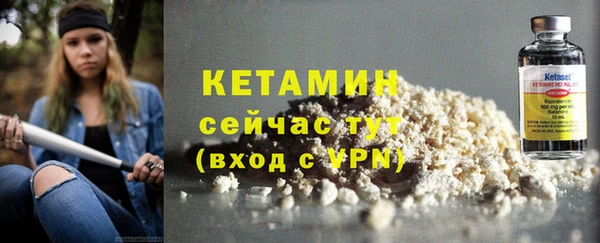 каннабис Верхний Тагил
