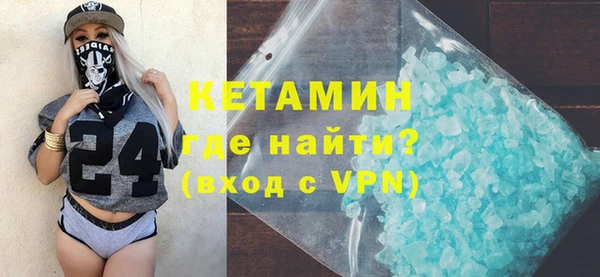 гашиш Бабаево