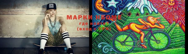 таблы Верхнеуральск