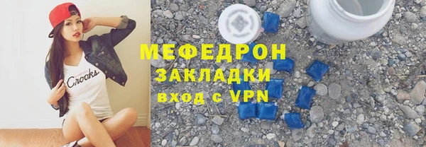 каннабис Верхний Тагил