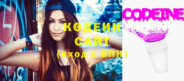 таблы Верхнеуральск