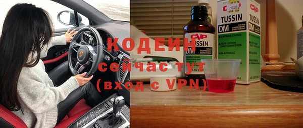 таблы Верхнеуральск