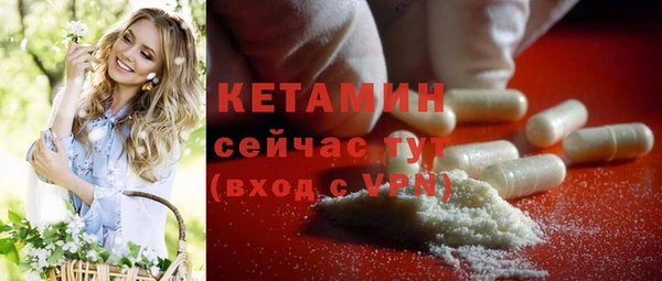 каннабис Верхний Тагил