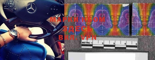 таблы Верхнеуральск