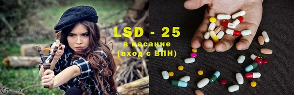 таблы Верхнеуральск
