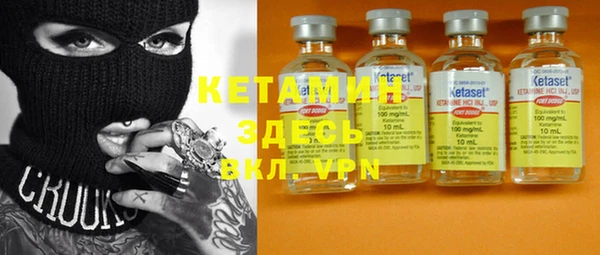 каннабис Верхний Тагил