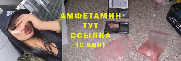 каннабис Верхний Тагил