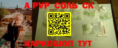 ECSTASY Кандалакша