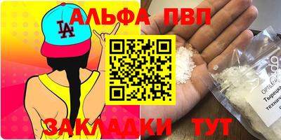 ECSTASY Кандалакша