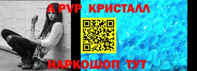 ECSTASY Кандалакша