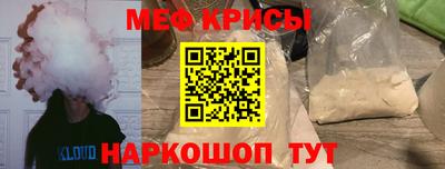 каннабис Камышлов
