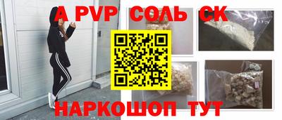 ECSTASY Кандалакша