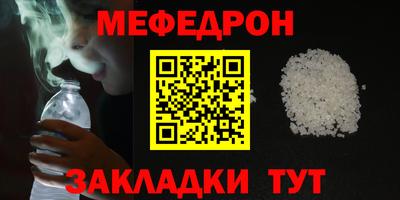 ECSTASY Кандалакша
