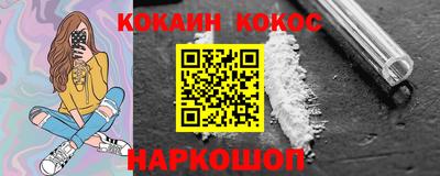 mdma Канаш