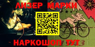 mdma Канаш