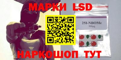 ECSTASY Кандалакша