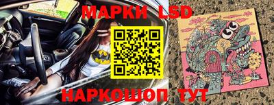 mdma Канаш