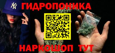 mdma Канаш
