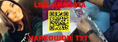 каннабис Камышлов