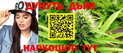 mdma Канаш
