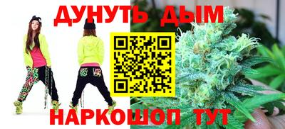 mdma Канаш