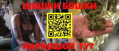 mdma Канаш