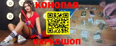 mdma Канаш