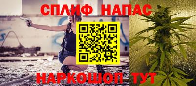 mdma Канаш