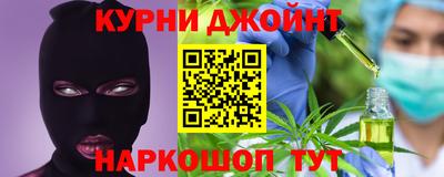 mdma Канаш