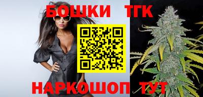 ECSTASY Кандалакша