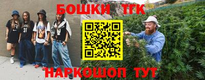 ECSTASY Кандалакша