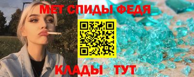 каннабис Камышлов