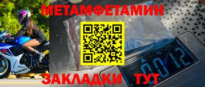 mdma Канаш