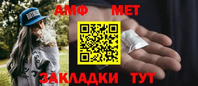 mdma Канаш