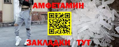 mdma Канаш