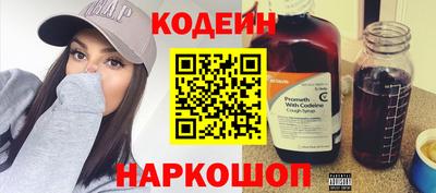 mdma Канаш