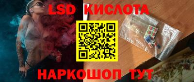 ECSTASY Кандалакша